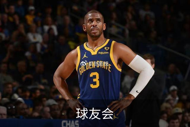 球友会团队与业务介绍